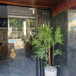 ** Hotel Amor Hotel Maroc